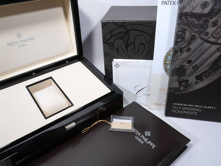 Patek Philippe Nautilus Ref. 5711/1R-001 Rose Gold with Brown-Black Gradient Dial, Excellent Condition, Pre-Owned