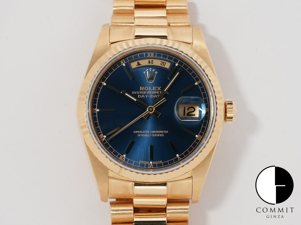 ロレックス デイデイト36 Ref.18038 イエローゴールド ブルー文字盤 中古 3efycruu