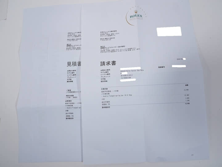 ロレックス デイデイト36 Ref.18238A イエローゴールド シャンパンx10Pダイヤ文字盤 中古 q9eppsns