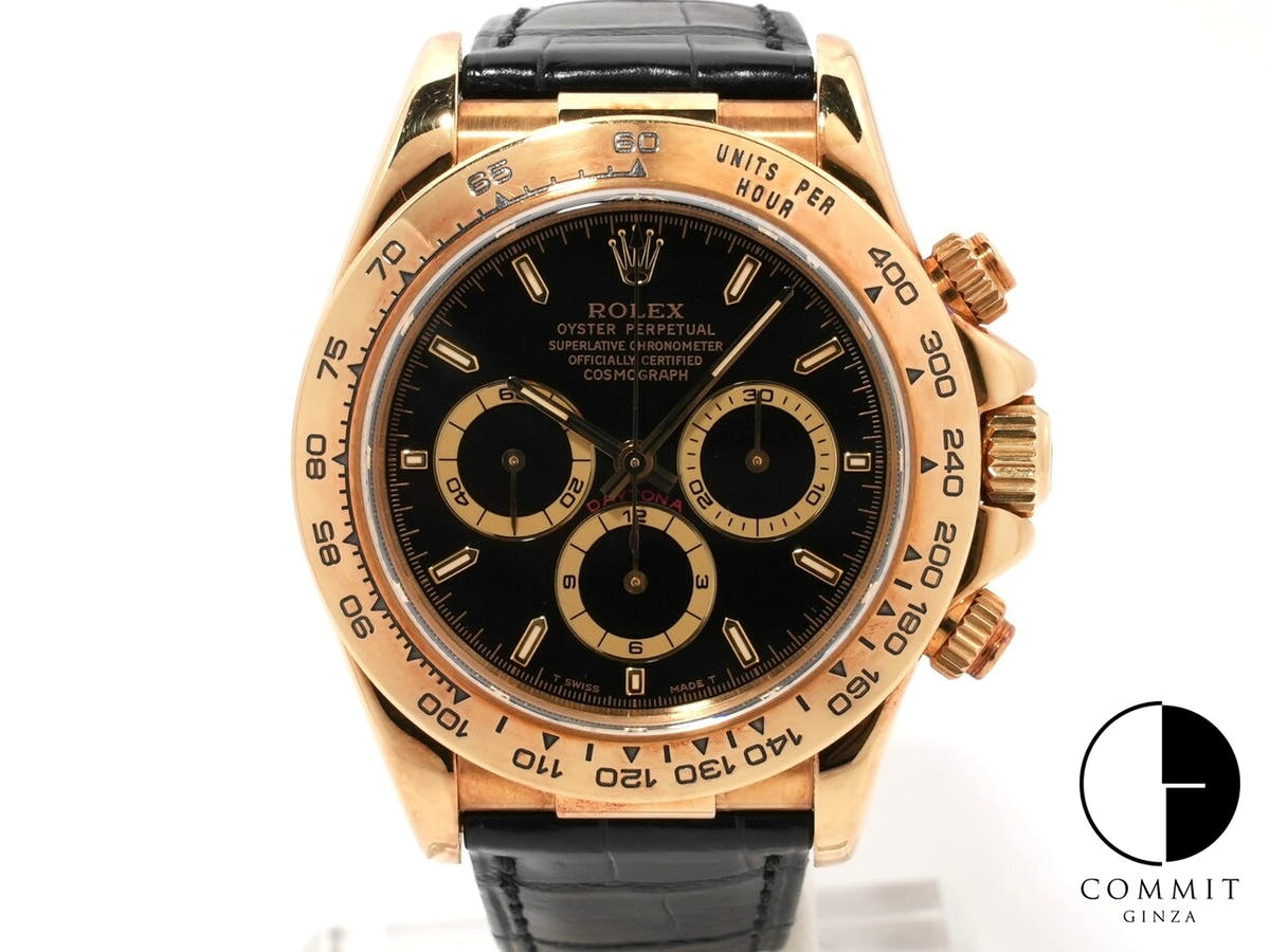 ロレックス デイトナ エルプリメロ Ref.16518 イエローゴールド ブラック文字盤 中古 55gwukq7