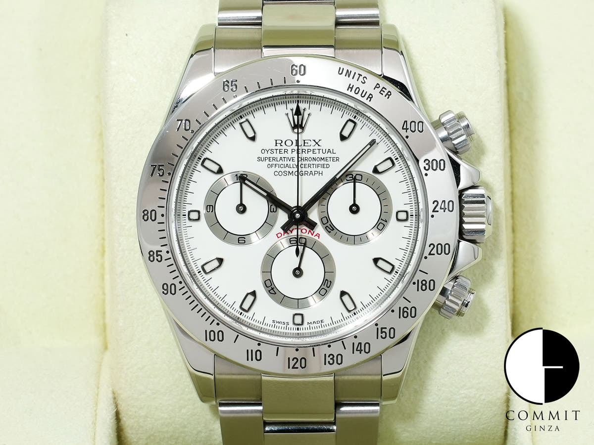 Rolex Daytona Ref. 116520 Stainless Steel Ivory Dial Used ren6ix45