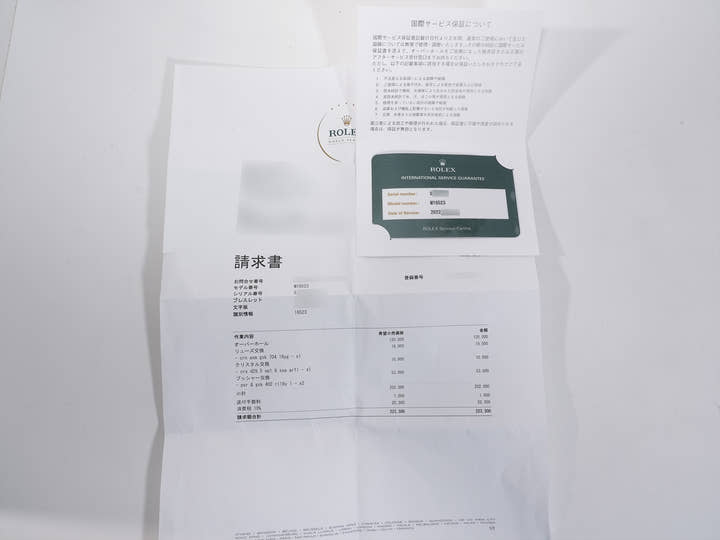 Rolex Daytona El Primero Ref. 16523 Stainless Steel/Yellow Gold White Dial Used mp5a6xxp