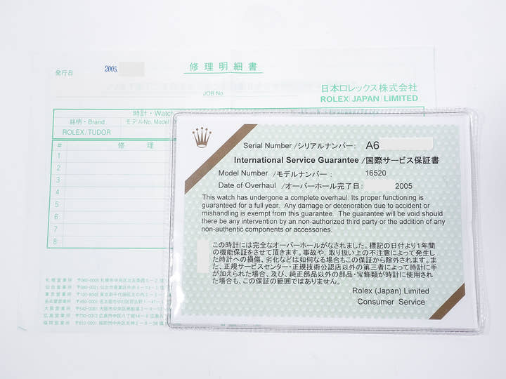 Rolex Daytona El Primero Ref. 16520 Stainless Steel Black Dial Used b9czn8e4