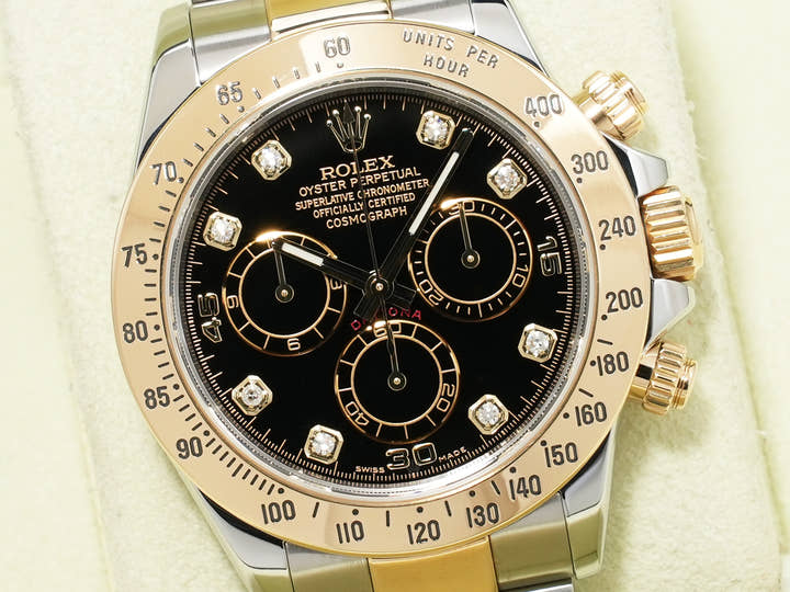 ロレックス デイトナ Ref.116523G ステンレススチール/イエローゴールド ブラックx8Pダイヤ文字盤 美中古 9vei8fvu