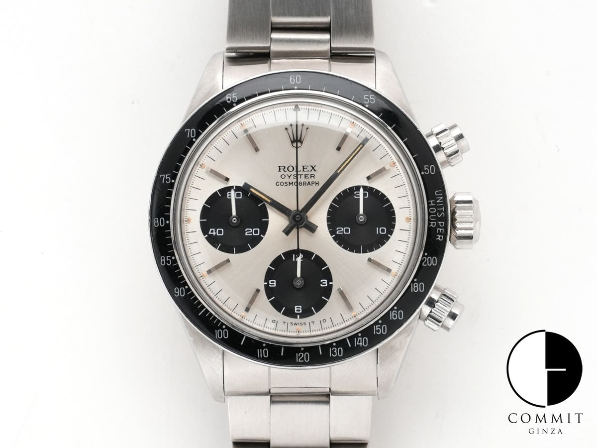 Rolex Daytona Ref. 6263 Stainless Steel Silver Dial Used sgsviqv7