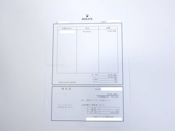 ロレックス デイトナ エルプリメロ Ref.16520 ステンレススチール ホワイト文字盤 美中古 jrxymsk2