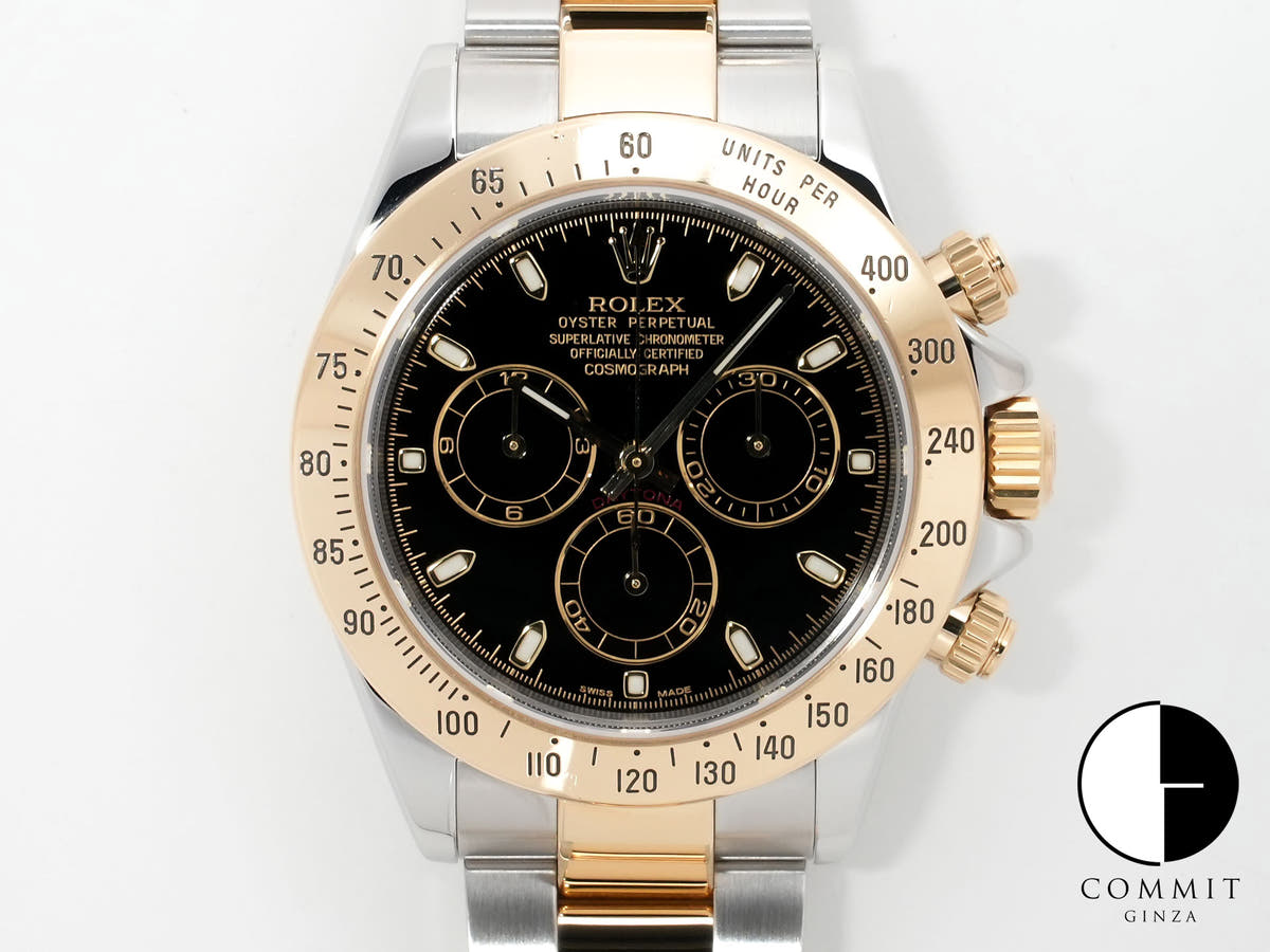 ロレックス デイトナ Ref.116523 ステンレススチール/イエローゴールド ブラック文字盤 中古 7c6iiheb