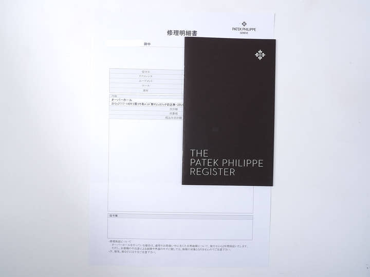 パテックフィリップ カラトラバ Ref.3923R ローズゴールド アイボリー文字盤 中古 kbys8e92