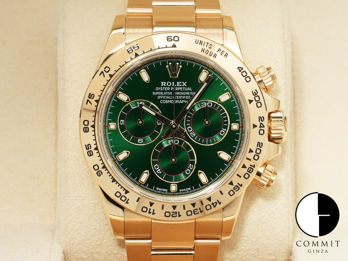 ロレックス デイトナ Ref.116508 イエローゴールド グリーン文字盤 中古 oi868j63