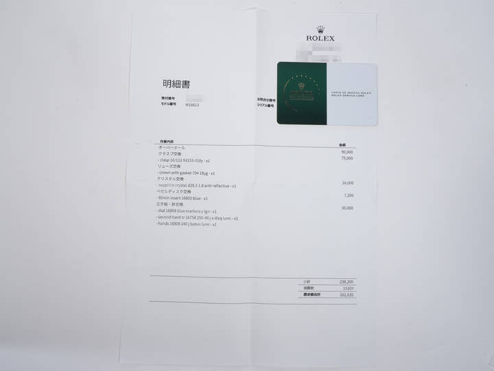 ロレックス サブマリーナー デイト Ref.16613 ステンレススチール/イエローゴールド ブルー文字盤 美中古 qhsnyenn