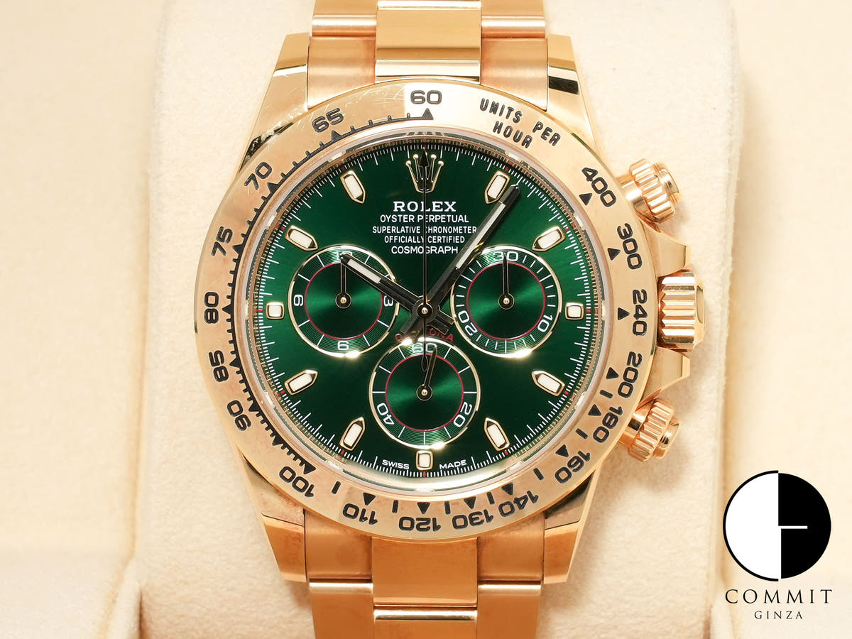 ロレックス デイトナ Ref.116508 イエローゴールド グリーン文字盤 中古 az3ephun