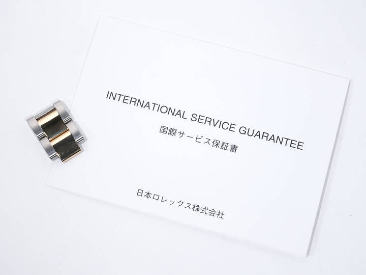ロレックス サブマリーナー デイト Ref.16613 ステンレススチール/イエローゴールド ブルー文字盤 中古 2f4x3qkq