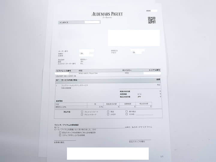 オーデマピゲ ロイヤルオーク クロノグラフ Ref.26240ST.OO.1320ST.08 ステンレススチール カーキグリーン文字盤 美品 53o2af6m