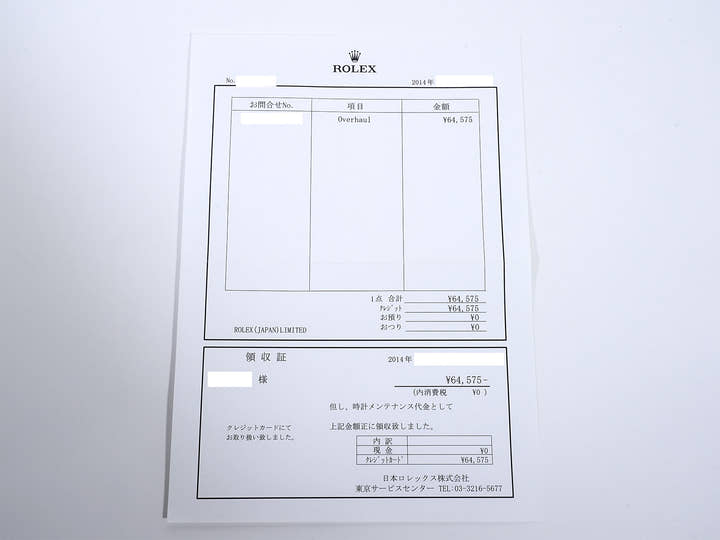 ロレックス デイトナ エルプリメロ Ref.16520 ステンレススチール ホワイト文字盤 中古 cwdu8mif