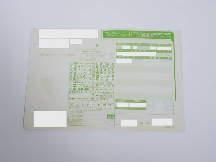 ロレックス デイトナ エルプリメロ Ref.16520 ステンレススチール ホワイト文字盤 中古 cwdu8mif