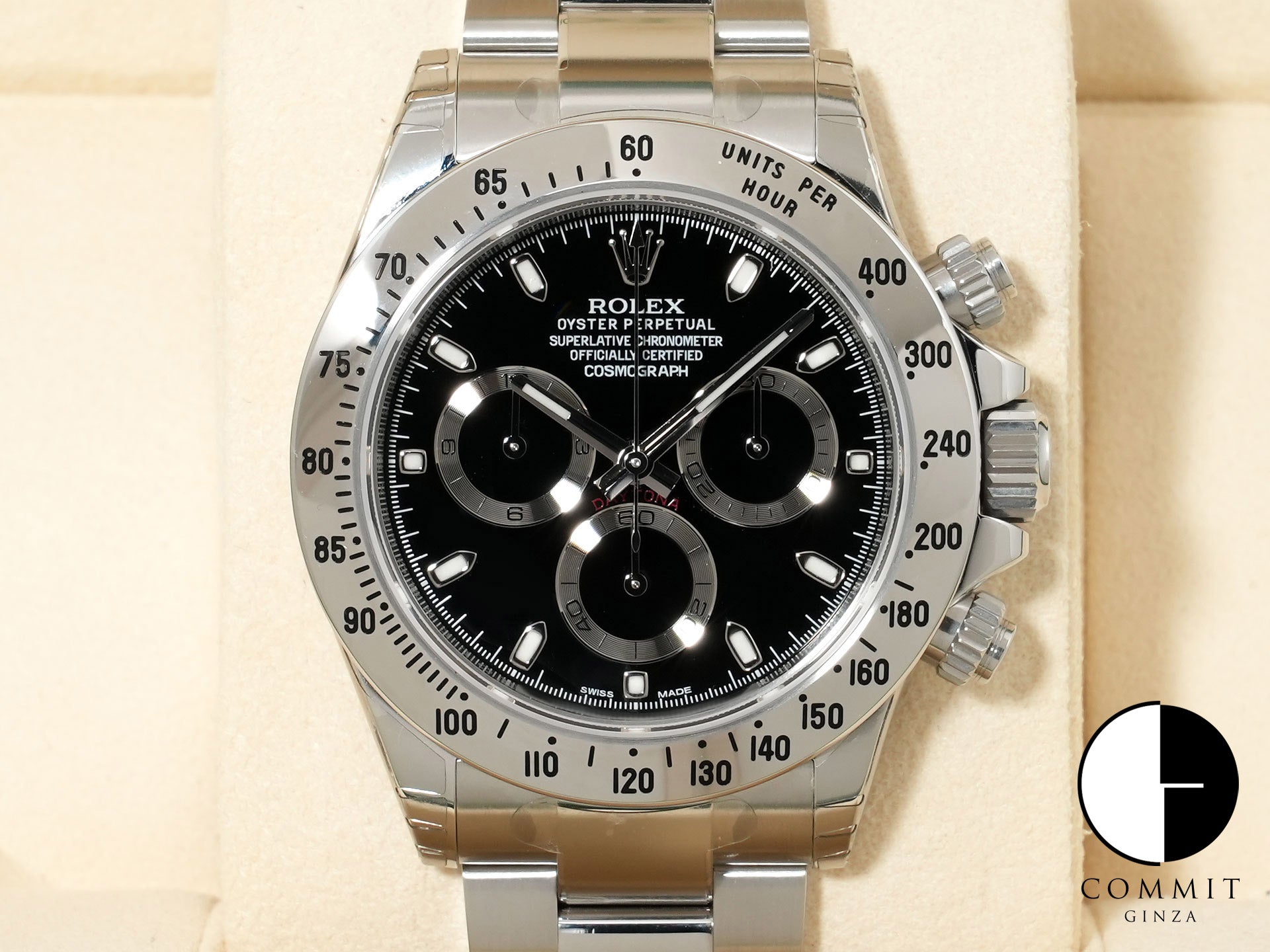 ロレックス デイトナ Ref.116520 ステンレススチール ブラック文字盤 デッドストック gmf2nnbw