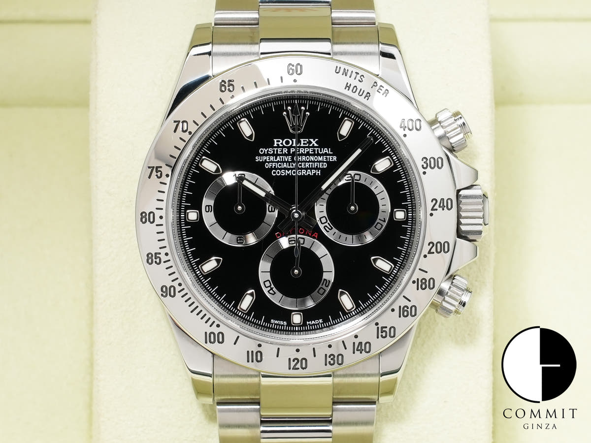 Rolex Daytona Ref. 116520 Stainless Steel Black Dial Used pp25b3qb