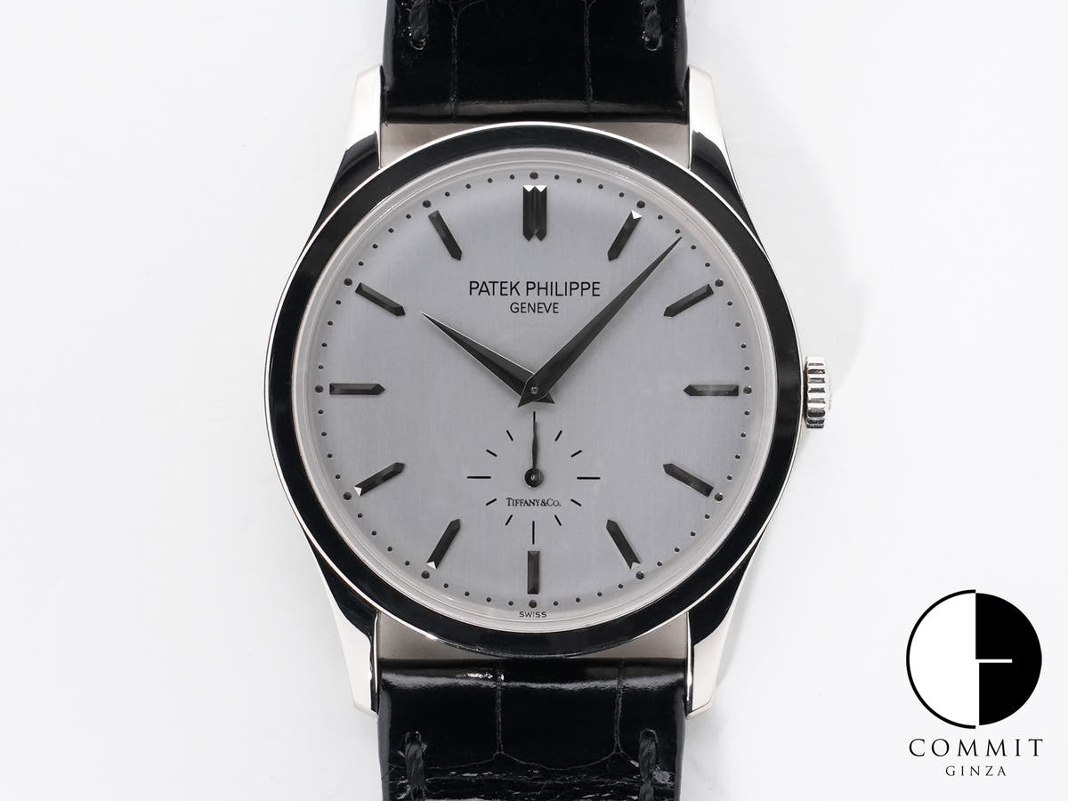 パテックフィリップ カラトラバ TIFFANY&CO. Ref.5196G-001 ホワイトゴールド シルバー文字盤 中古 autadbpc