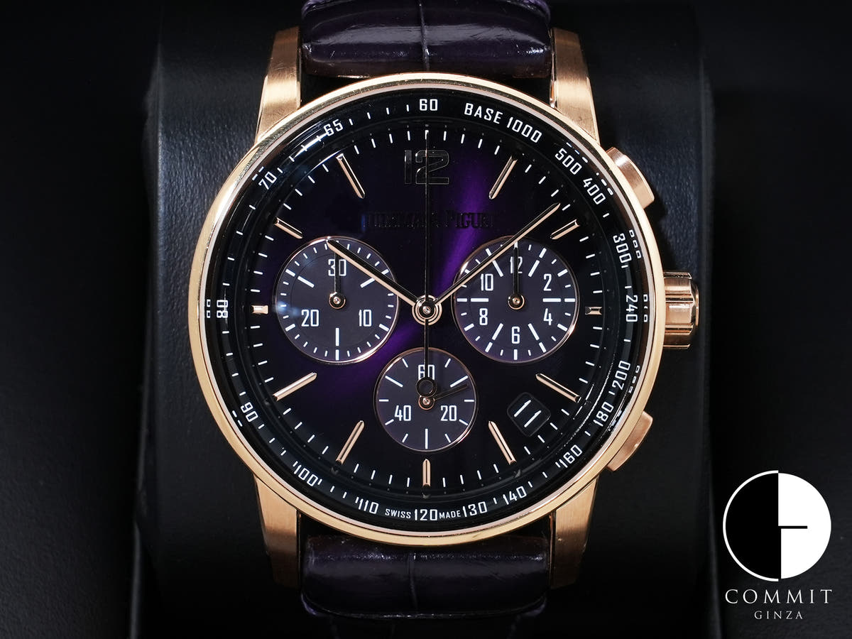 Audemars Piguet CODE 11.59 by Audemars Piguet Chronograph Ref.26393OR.OO.A616CR.01 Pink Gold Purple Dial Excellent Used ig7si4sj
