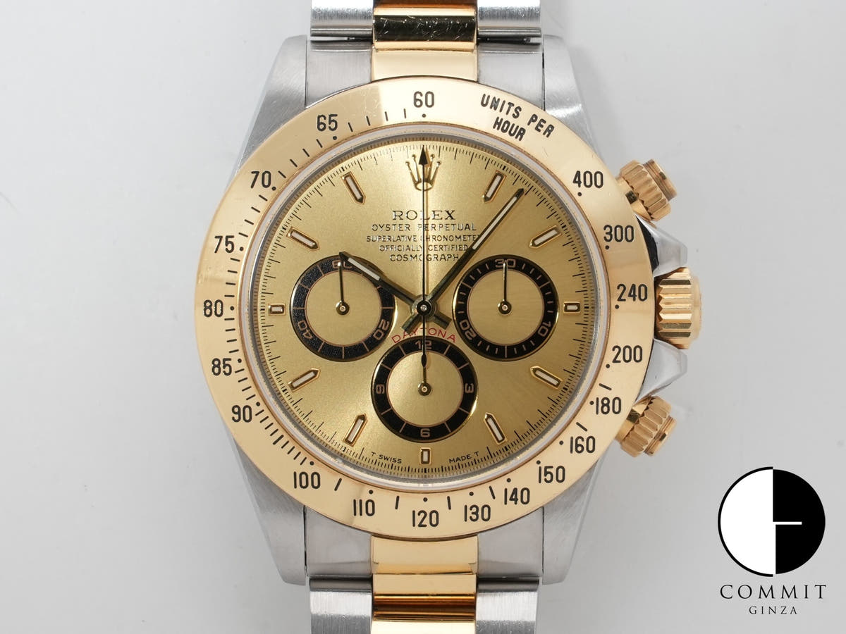 Rolex Daytona El Primero Ref. 16523 Stainless Steel/Yellow Gold Champagne Dial Excellent Condition cf7ts7ai