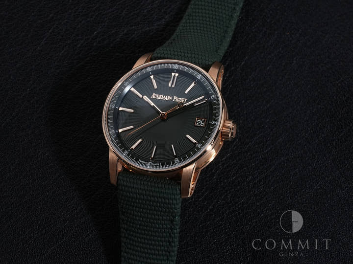 Audemars Piguet CODE 11.59 by Audemars Piguet Ref.15210OR.OO.A056KB.01 Pink Gold Green Dial Excellent Condition h8n5qnre