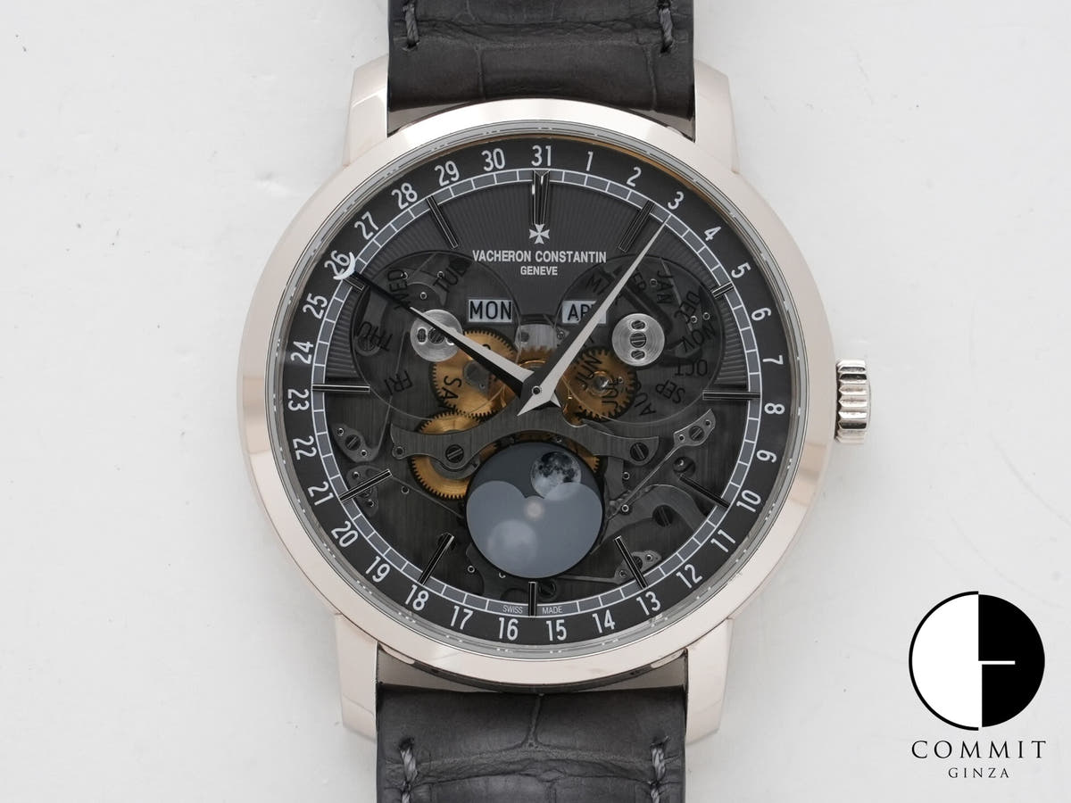 Vacheron Constantin Traditionnelle Complete Calendar Openface Ref. 4020T/000G-B655 White Gold Skeleton Dial Used w6intbgs