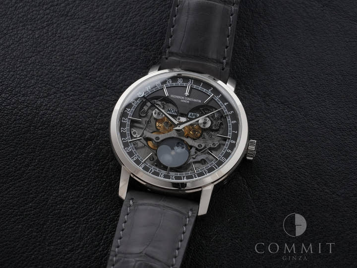 Vacheron Constantin Traditionnelle Complete Calendar Openface Ref. 4020T/000G-B655 White Gold Skeleton Dial Used w6intbgs