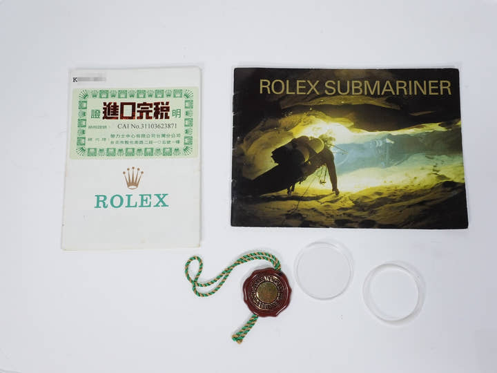 ロレックス シードゥエラー Ref.16600 ステンレススチール ブラック文字盤 中古 sohem85z