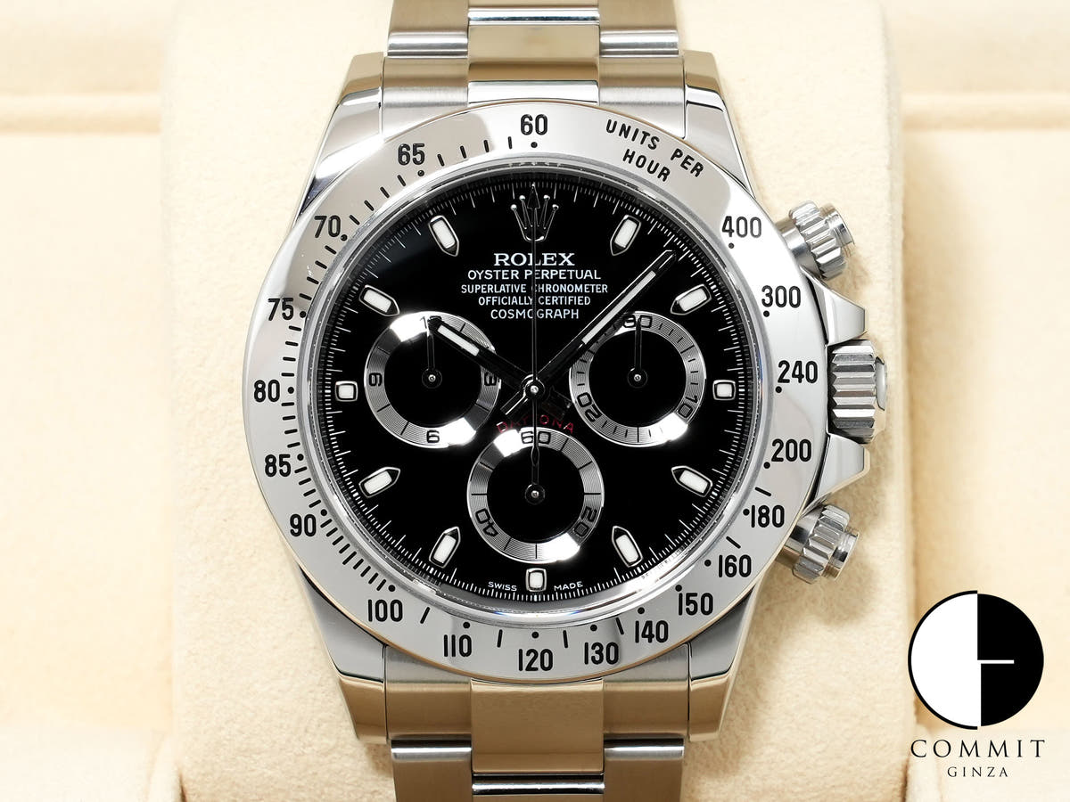 ロレックス デイトナ Ref.116520 ステンレススチール ブラック文字盤 美中古 rmsfuzh2
