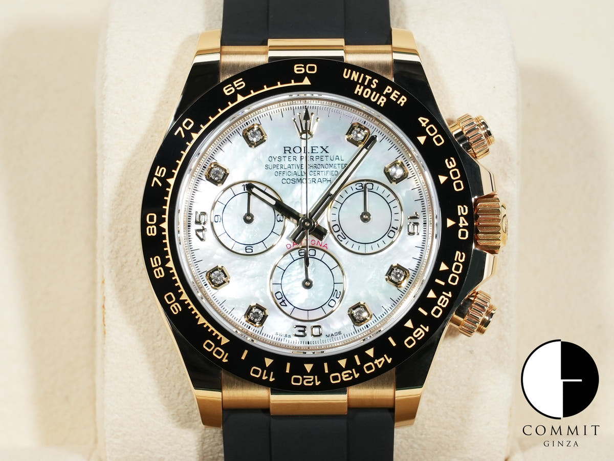 ロレックス デイトナ Ref.116518LNNG イエローゴールド ホワイトシェルx8Pダイヤ文字盤 美品 uceyokvi
