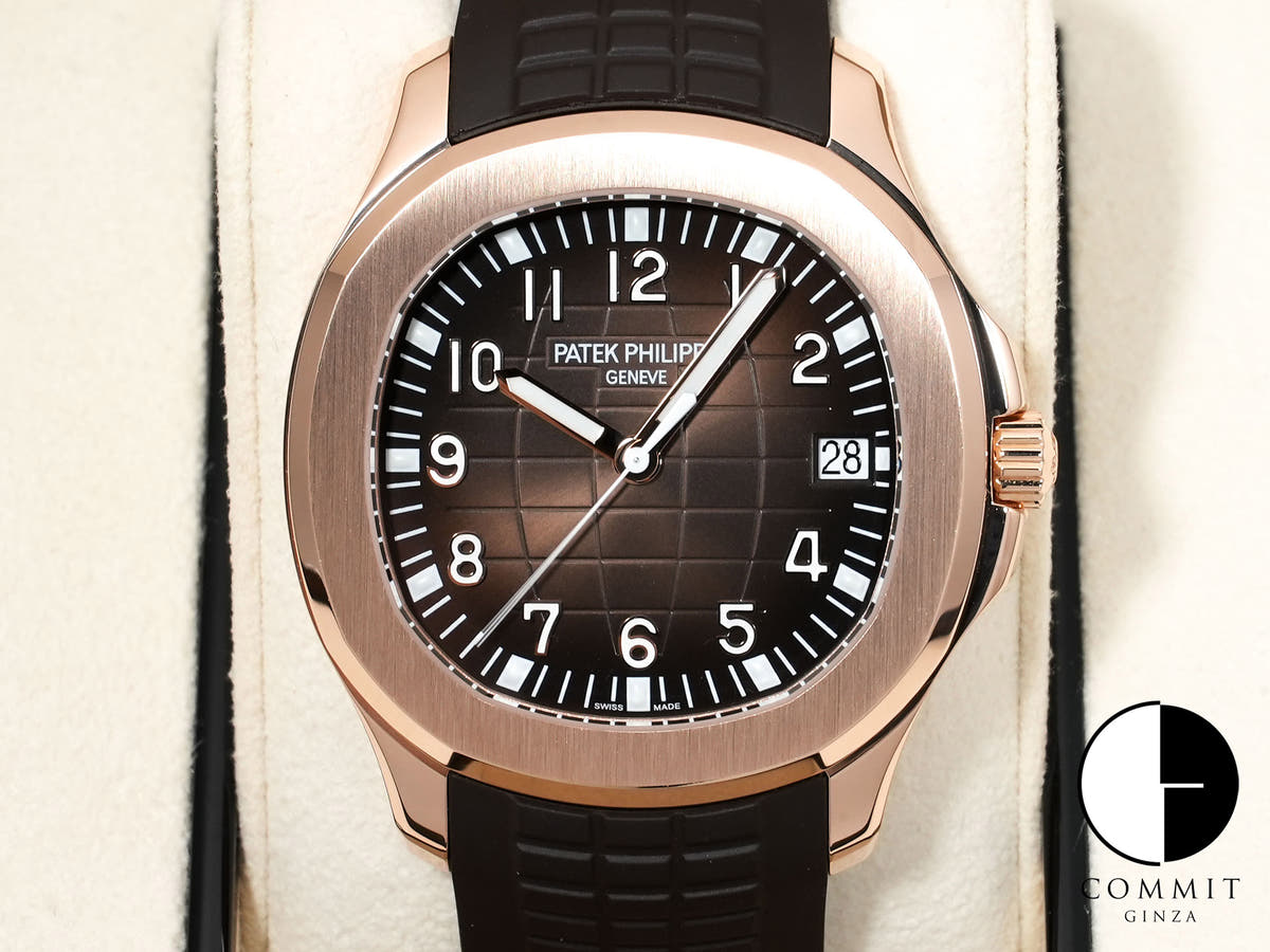 Patek Philippe Aquanaut Ref. 5167R-001 Rose Gold Brown Dial Excellent Condition bq73tzqc
