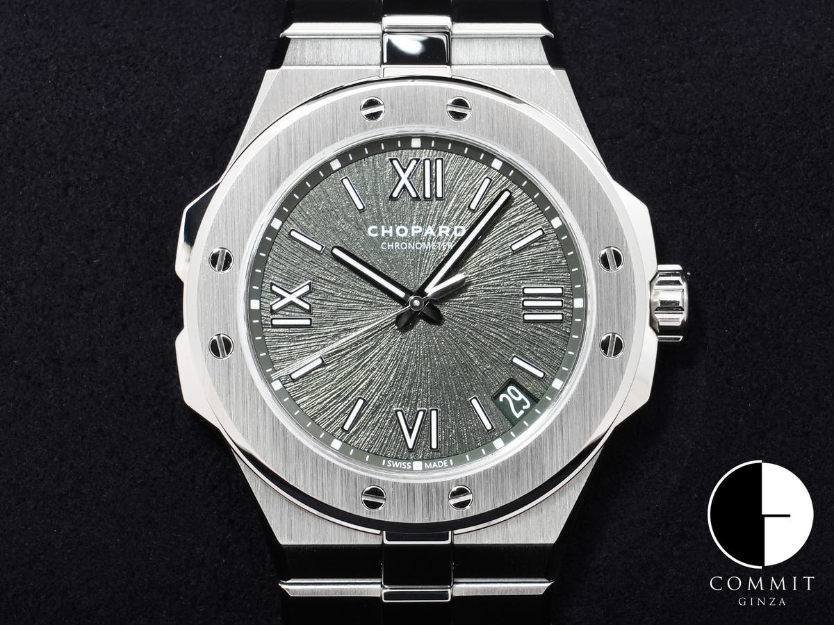 Chopard Alpine Eagle 41 Ref.298600-3014 Stainless Steel Pine Green Dial Excellent Condition zo6mjvbs