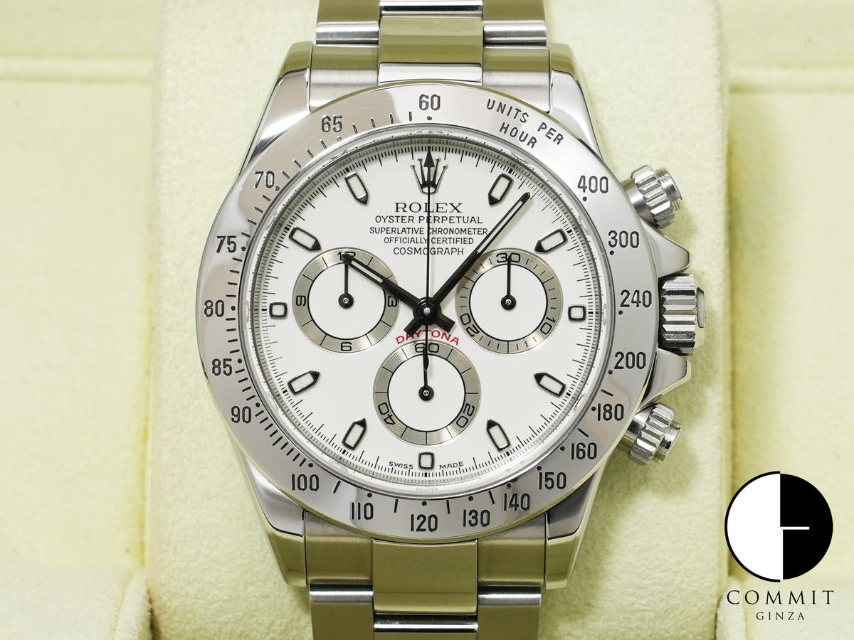 ロレックス デイトナ Ref.116520 ステンレススチール ホワイト文字盤 中古 b8rfthds
