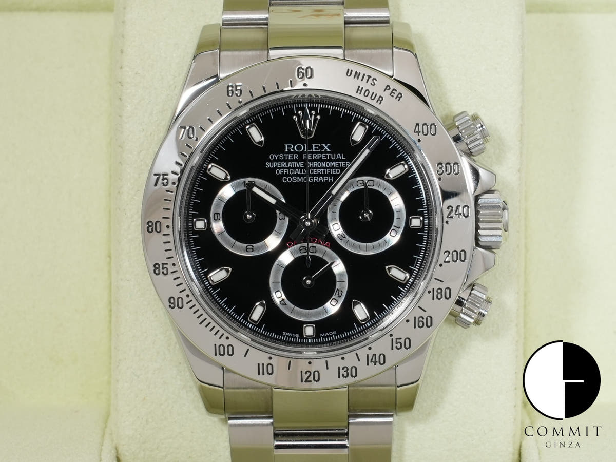 ロレックス デイトナ Ref.116520 ステンレススチール ブラック文字盤 中古 4akhphbw