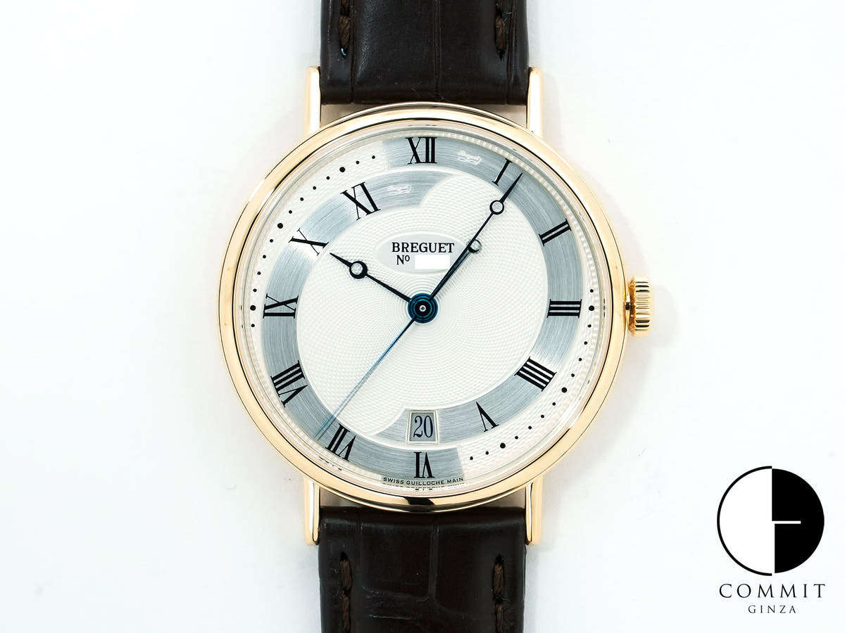 Breguet Classique Silicion Ref. 5197BA/15/986 Yellow Gold Silver Dial Excellent Condition jtc597ts