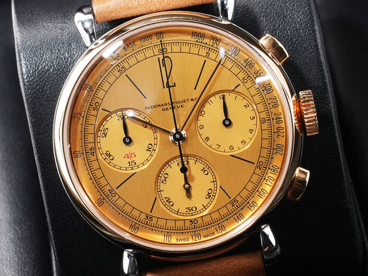 Audemars Piguet Re-master 01 Chronograph Ref. 26595SR.OO.A032VE.01 Stainless Steel/Pink Gold Yellow Gold Dial Used bwu8q9nr