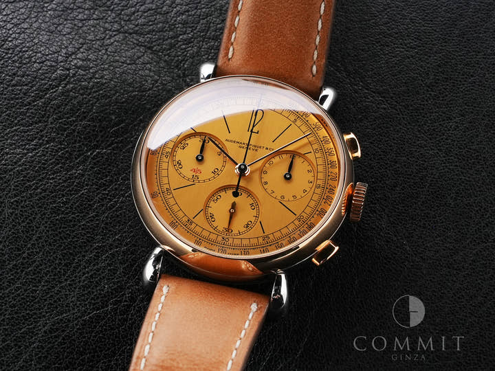 Audemars Piguet Re-master 01 Chronograph Ref. 26595SR.OO.A032VE.01 Stainless Steel/Pink Gold Yellow Gold Dial Used bwu8q9nr