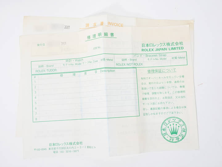 ロレックス エクスプローラーI Ref.1016 ステンレススチール ブラック文字盤 中古 oevt5bc8