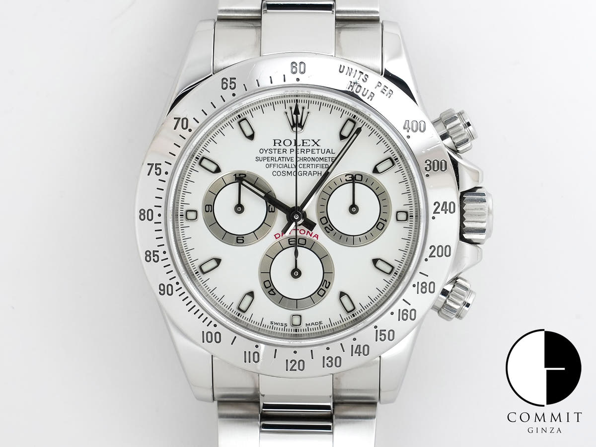 Rolex Daytona Ref. 116520 Stainless Steel Ivory Dial Used 8q3gkwzh