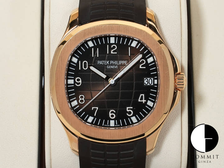Patek Philippe Aquanaut Ref. 5167R-001 Rose Gold Brown Dial Used zc39rafz