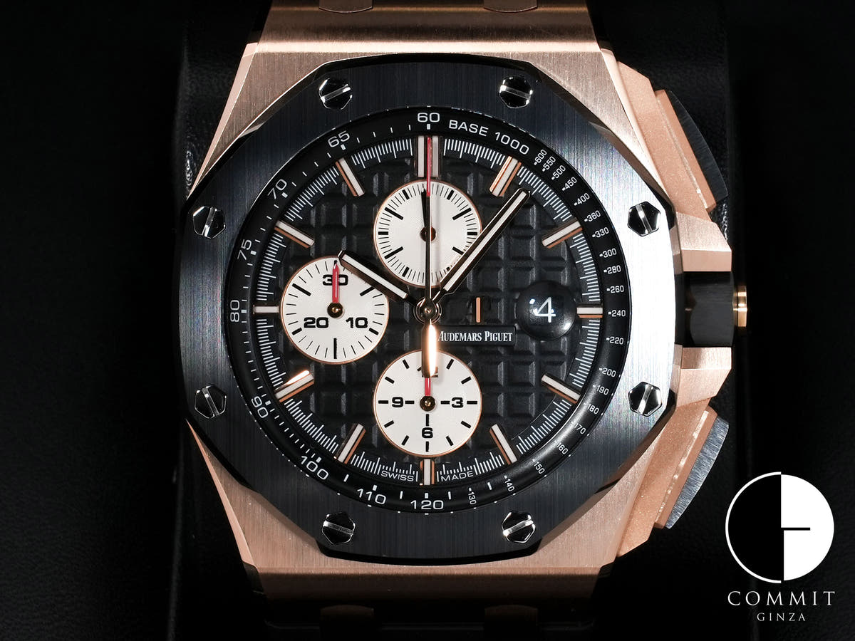 Audemars Piguet Royal Oak Offshore Chronograph Ref. 26401RO.OO.A002CA.01 Pink Gold Black Dial Excellent Condition 3vd2897x