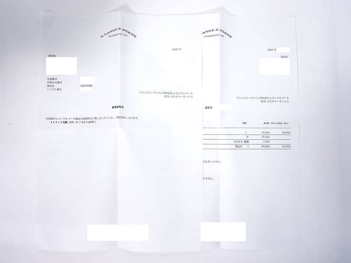 A.ランゲ&ゾーネ ツァイトヴェルク Ref.140.029 ホワイトゴールド ブラック文字盤 美中古 wqzqckrb