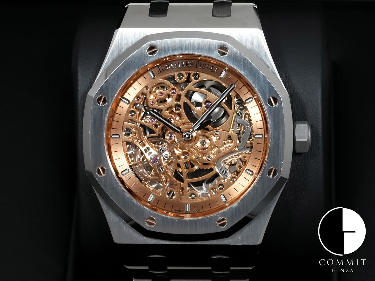 Audemars Piguet Royal Oak Double Balance Wheel Openworked Ref.15407ST.OO.1220ST.02 Stainless Steel Skeleton Dial Used maj2m9gr