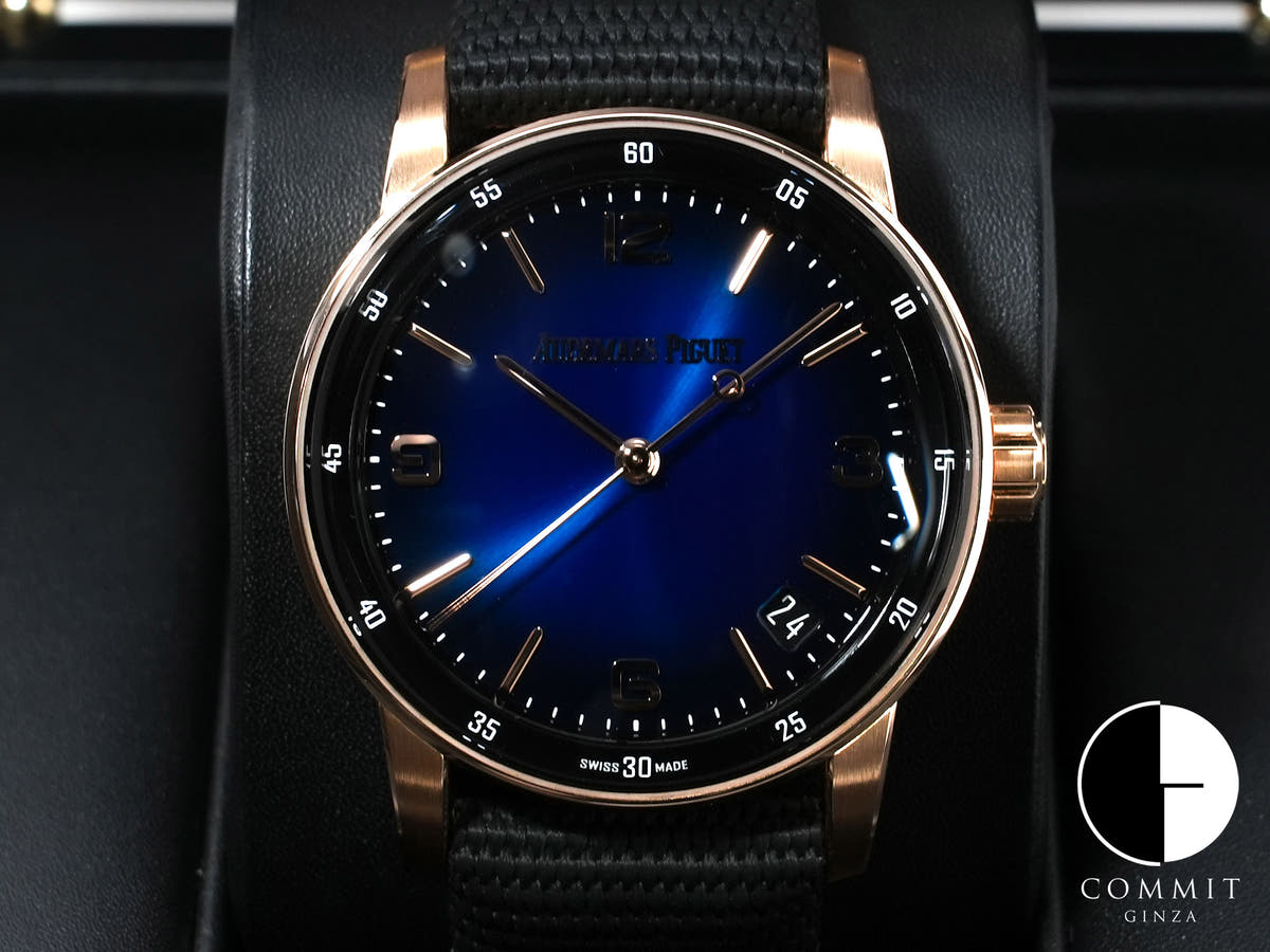 Audemars Piguet CODE 11.59 by Audemars Piguet Ref.15210OR.OO.A028CR.01 Pink Gold Smoked Blue Lacquer Dial Pre-Owned 29yeghp3
