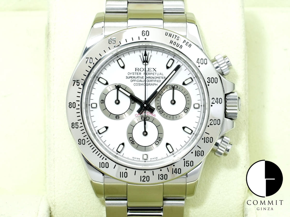 ロレックス デイトナ Ref.116520 ステンレススチール ホワイト文字盤 美品 hh4z4ino