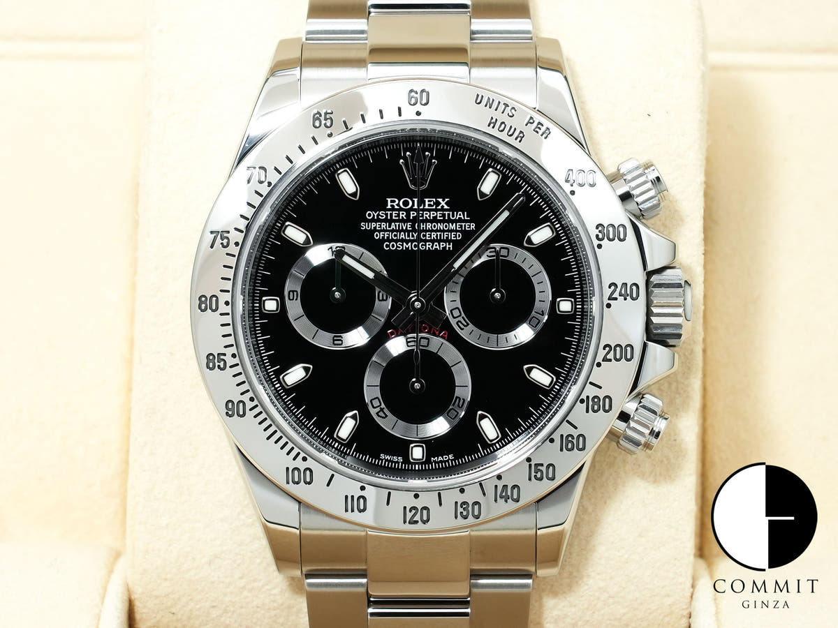 ロレックス デイトナ Ref.116520 ステンレススチール ブラック文字盤 美品 tbgnrmrn