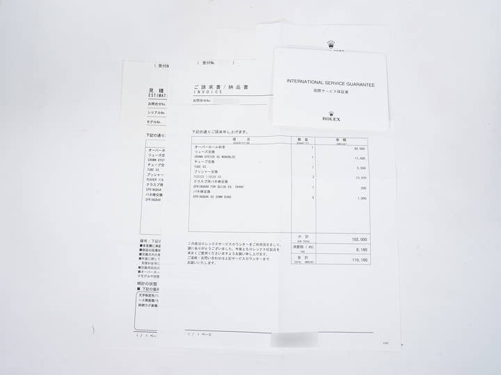 ロレックス デイトナ Ref.116520 ステンレススチール ホワイト文字盤 中古 97zj8wi2