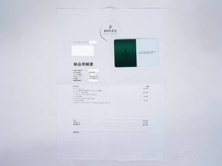 ロレックス デイデイト36 Ref.118206 プラチナ アラビア アイスブルーウェーブ文字盤 中古 qj288nop