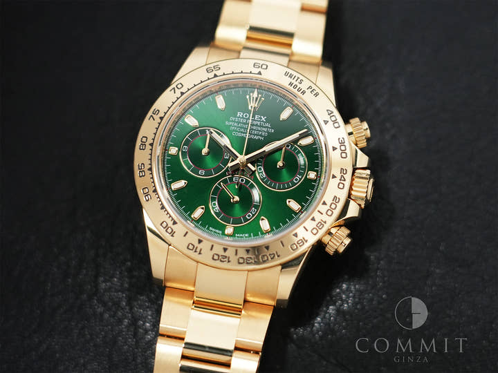 Rolex Daytona Ref. 116508 Yellow Gold Green Dial Excellent Condition fqq223ro