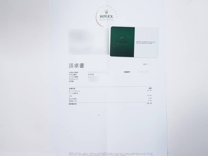 ロレックス サブマリーナー ノンデイト Ref.14060M ステンレススチール ブラック文字盤 中古 2fvd2p9o